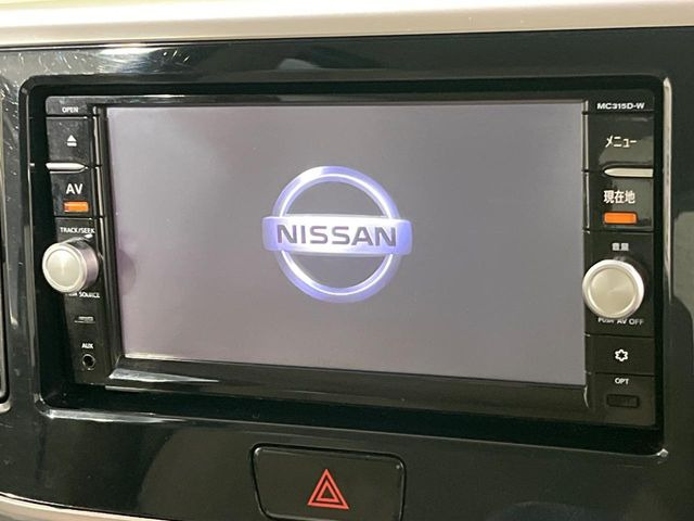 デイズルークスS