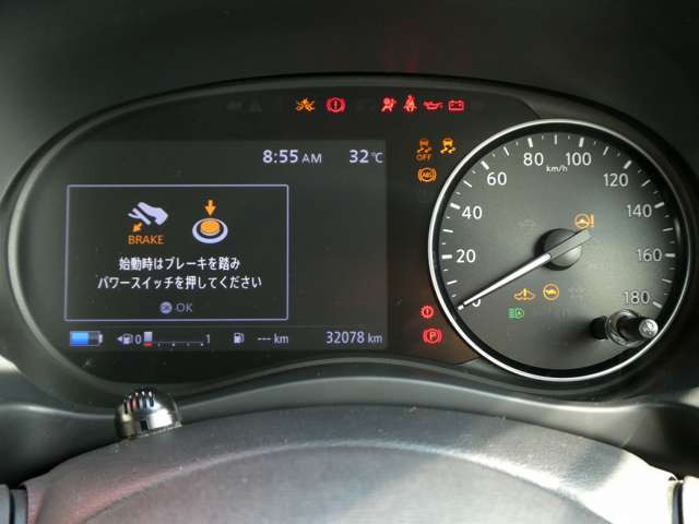 キックス1.2 X (e-POWER)