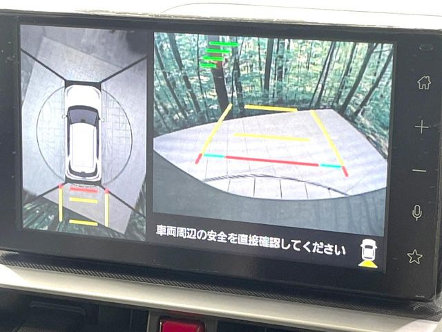 ライズ1.2 Z