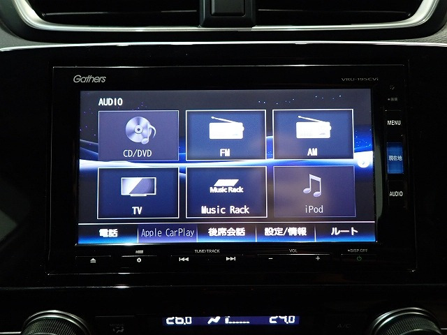 CR-V2.0 ハイブリッド EX マスターピース