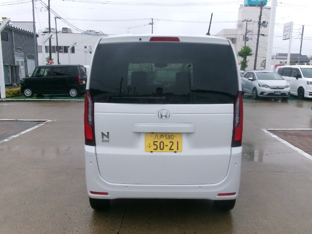 N-BOX
