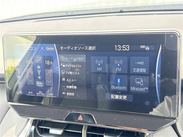 ハリアー2.5 ハイブリッド Z レザーパッケージ