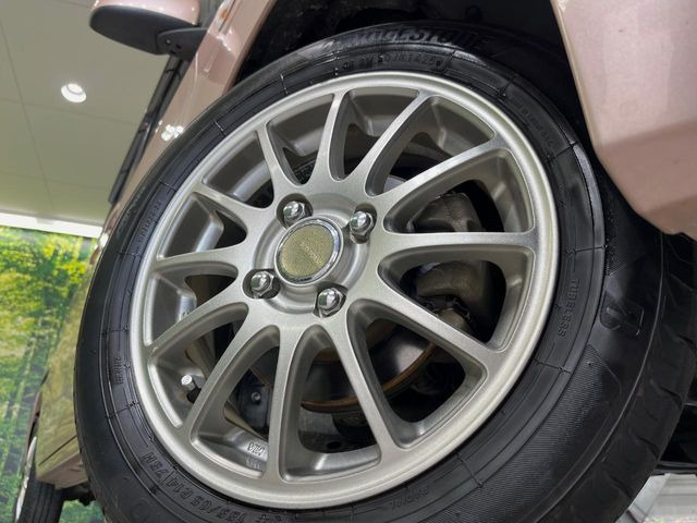 �y14�C���`�A���~�z�C�[���z�O�ςɃ}�b�`�����A���~�z�C�[���𑕒����Ă���܂��B�e��A���~�z�C�[����A�X�^�b�h���X�^�C�����戵�����Ă���܂��B���񂲑��k����������