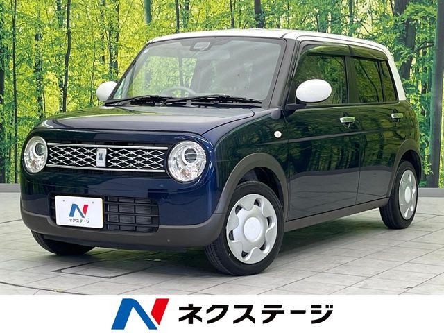 アルトラパンモード