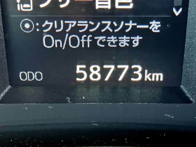 アルファードハイブリッド 2.5 SR Cパッケージ E-Four 4WD