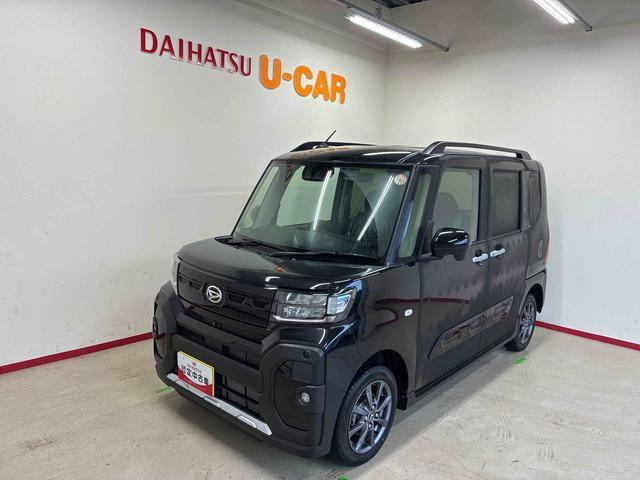 タントファンクロス 4WD