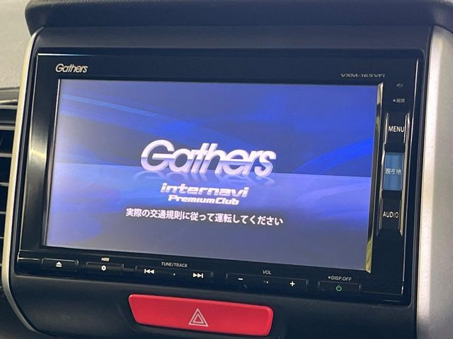 N-BOXカスタムG ターボ Lパッケージ