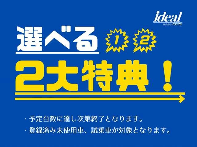 ベルランゴロングマックス ブルー HDi ディーゼル
