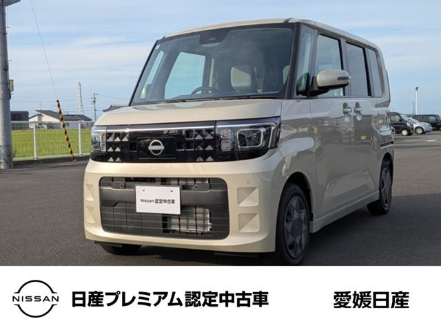 デイズルークスX