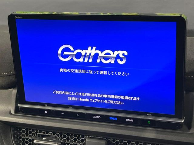 ステップワゴン2.0 e:HEV スパーダ プレミアムライン