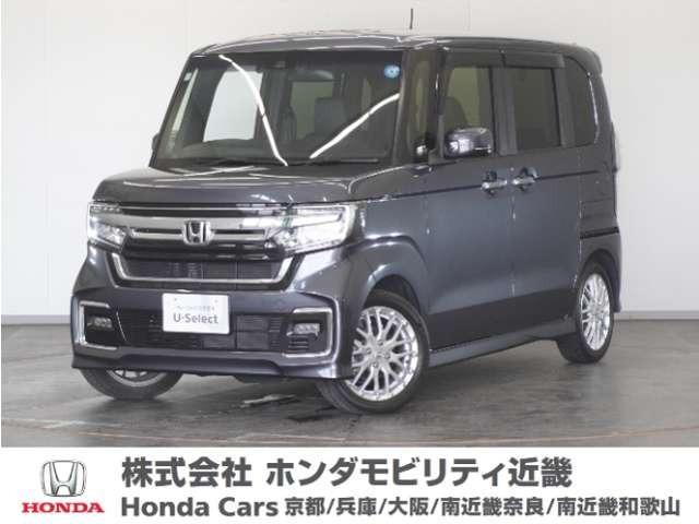 N-BOXカスタム