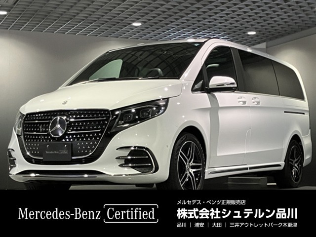 VクラスV220d ロング AMGラインパッケージ ディーゼル