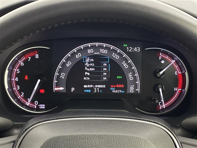 RAV42.0 G Zパッケージ 4WD