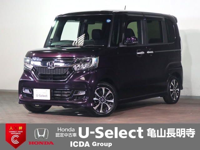 N-BOXカスタムG L ホンダセンシング