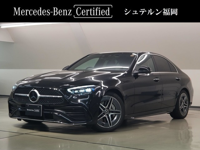CクラスC200 アバンギャルド AMGラインパッケージ (ISG)