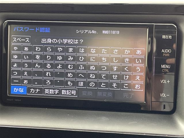 エスクァイア2.0 Xi