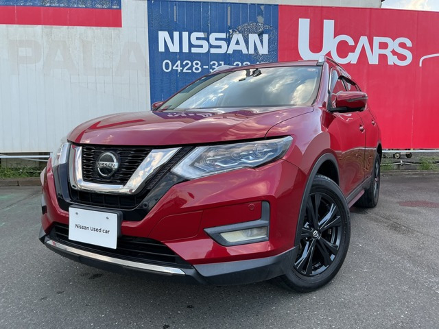 エクストレイル2.0 20Xi Vセレクション 4WD