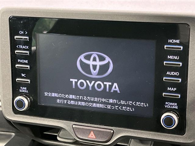 【ナビ機能付きディスプレイオーディオ】ナビ機能搭載の他、お持ちのスマートフォンと連携して、ナビやbluetoothでの音楽再生が可能です♪デザインはもちろん操作性も良好!