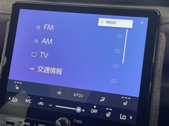 LBXクール