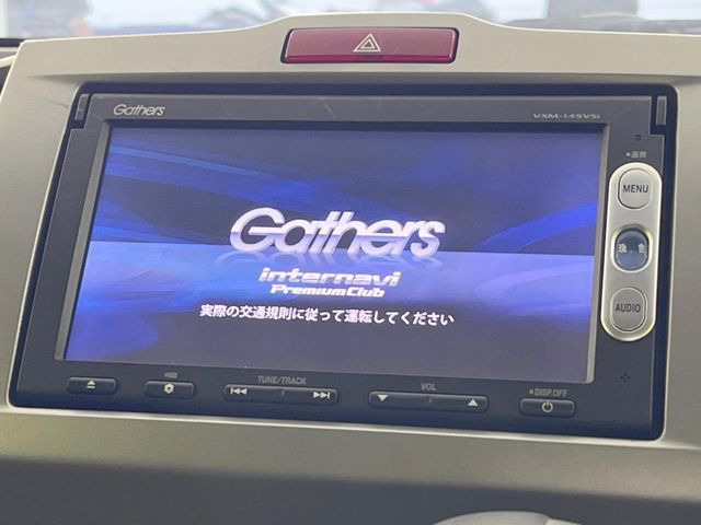 フリードハイブリッド1.5 ジャストセレクション+