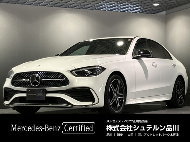 CクラスC220d スポーツ (ISG)