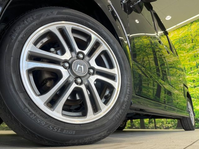 �y����14�C���`�A���~�z�C�[���z�O�ςɃ}�b�`���������A���~�z�C�[���𑕒����Ă���܂��B�e��ЊO�A���~�z�C�[����A�X�^�b�h���X�^�C�����戵�����Ă���܂��B���񂲑��k����������