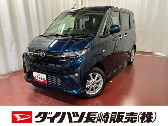 ムーヴG