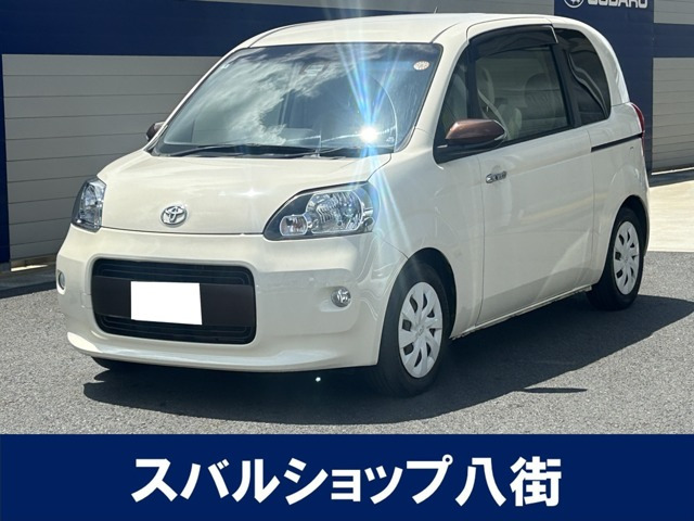 ポルテ1.5 F ア ラ モード トロワ