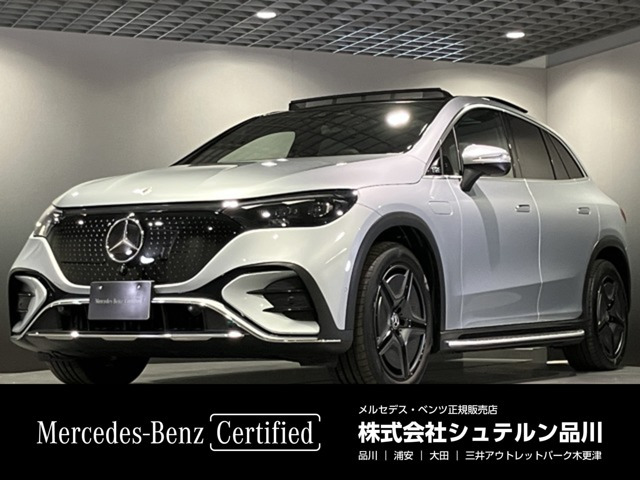 EQE SUV350 4マチック 4WD