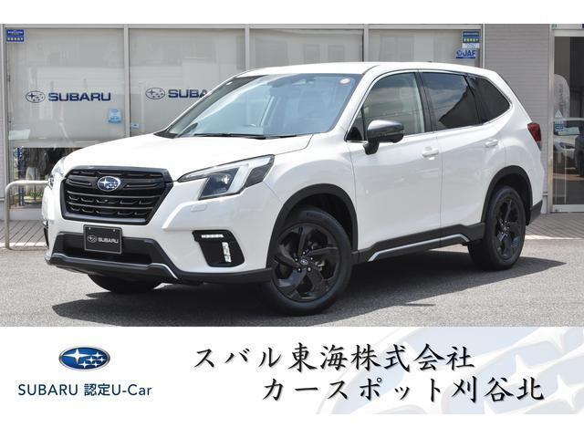 フォレスター1.8 スポーツ 4WD