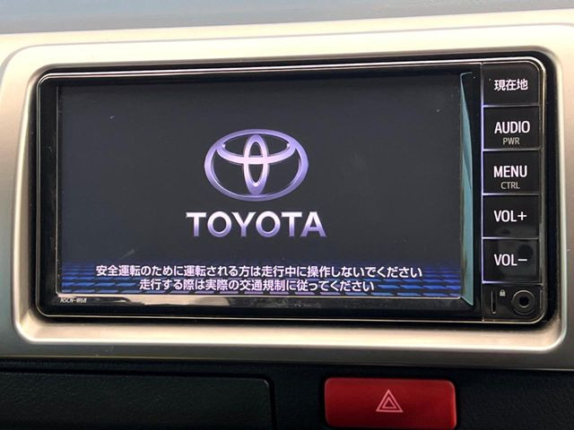 ハイエースバン2.8 スーパーGL ディーゼル