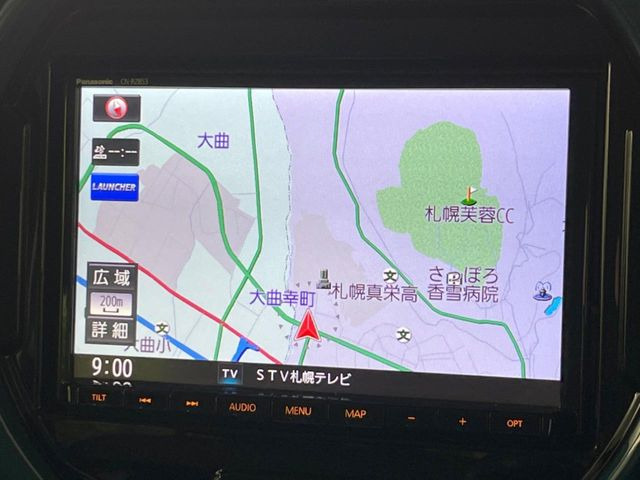 フレアクロスオーバーハイブリッド XS