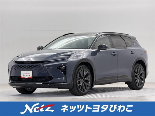 クラウンエステート2.5 Z E-Four 4WD