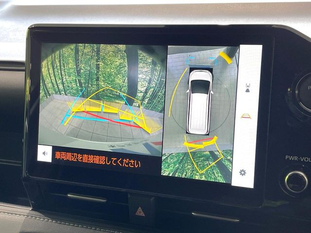 【パノラミックビューモニター】専用のカメラにより、上から見下ろしたような視点で360度クルマの周囲を確認することができます☆死角部分も確認しやすく、狭い場所での切り返しや駐車もスムーズに行えます。