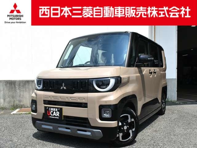 デリカミニG プレミアム