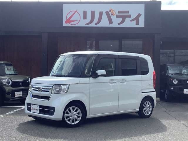 N-BOXL
