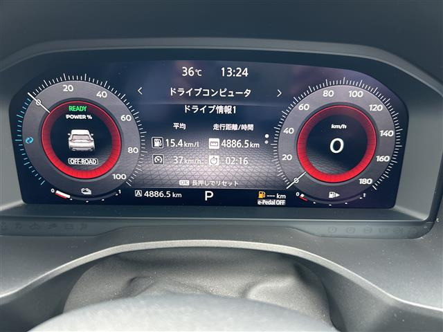 エクストレイル1.5 G e-4ORCE 4WD