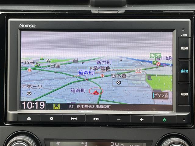 シビック1.5