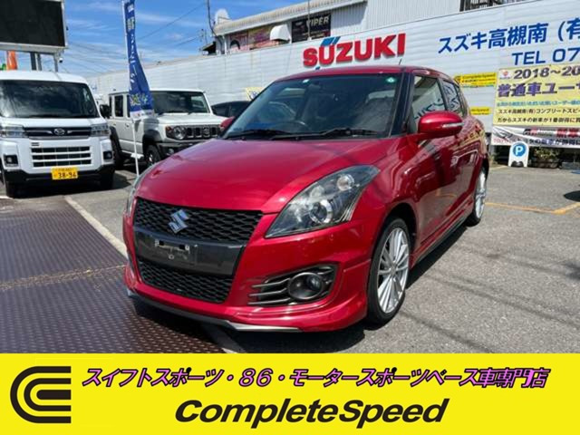 スイフト1.6 スポーツ