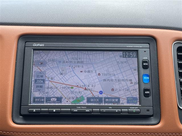 ヴェゼル1.5 ハイブリッド Z ホンダセンシング
