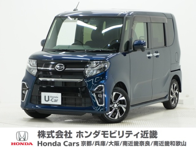 タントカスタムX