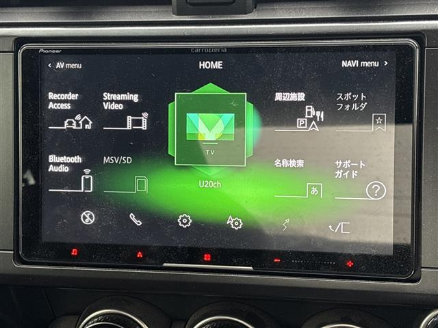 BRZ2.4 R