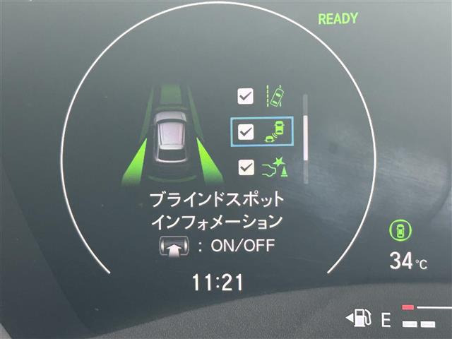 ヴェゼル1.5 ハイブリッド Z