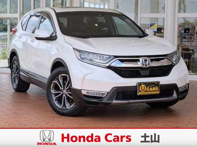 CR-V