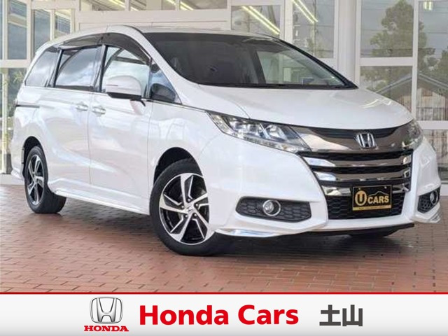 オデッセイ2.4 アブソルート EX 4WD