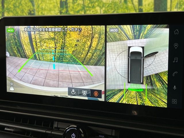セレナ1.4 e-POWER ハイウェイスターV