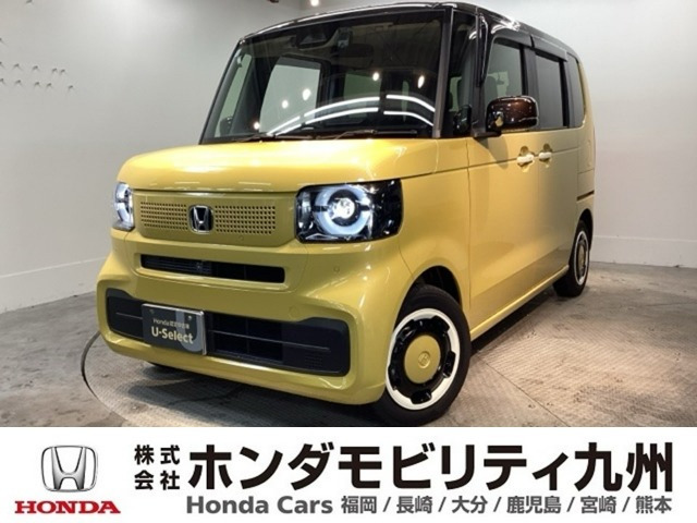 N-BOXファッションスタイル 2トーン