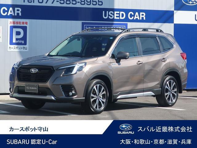 フォレスター2.0 アーバン セレクション 4WD