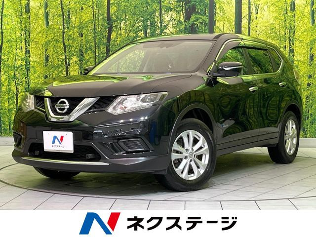エクストレイル2.0 20X ハイブリッド エマージェンシーブレーキパッケージ 4WD