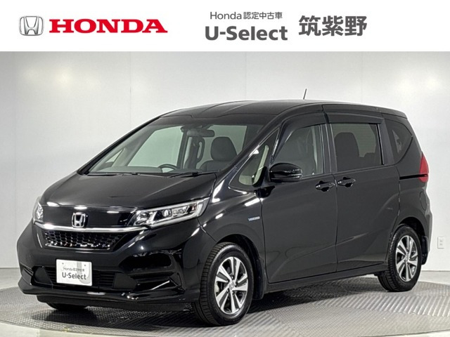フリード+1.5 ハイブリッド G ホンダセンシング